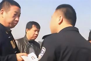 小卡谈从上场失利反弹：输了就专注于下一场 努力赢下比赛